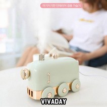 MY TRAIN가습기, 록담컴퍼니 그린