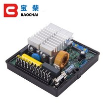 sr7 전압 조정기 220v ac 발전기 avr 집적 회로 보드 mecc alte 200kw 디젤 발전기 부품, 일반적인 품질