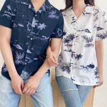 SN 커플셔츠 커플룩 하와이안 셔츠 여름 바캉스 여행 커플 반팔
