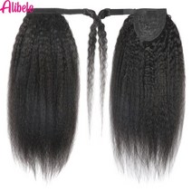 인모헤어피스 여자 붙임 올림 머리 부분 인모 포니테일 헤어피스 알리벨 꼬인 스트레이트, 줄 바꿈, 28인치