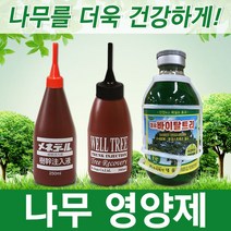 메네델 웰트리 바이탈트리l/수간주사/나무 수목 소나무영양제/수간주사액/식물영양제, 선택04. 바이탈트리 300ml