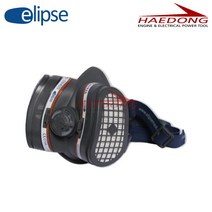 GVS Elipse 일립스 A1P3 방진 방독 마스크 교체필터 소 대 사이즈 페인트작업, SPR338 S／M