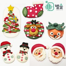 크리스마스 비누 만들기 유아 초등 활동 꾸러미 키트, 1인용 루돌프사슴 7SC