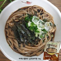 [메가마트]CJ 즐거운동행 미정당 수타식 생칼국수 2~3인분 400, 2개