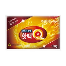 시즈니즈 국산 대용량 흔드는 핫팩 150g, 30개