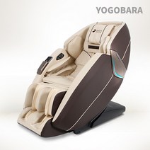 사파헬스케어 안마의자 SF-9700 온열 마사지의자
