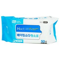 맑은하루 베이킹소다 청소포 50매 30cm x 20cm, 1개