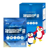 제일파프 쿨 제일파스 5매 25장 시원한 냉찜질효과, 120매
