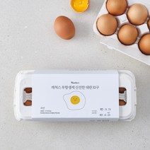 신선한 무항생제 대란 520g (10구), 3팩