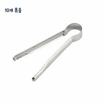 스텐 얼음집게(10개 묶음)리빙코리아 주방용 집게, 단품