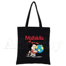 스케치북 미술 화구 가방 mafalda 90s cartoon harajuku custom tote bag shopping, 24v 16rpm