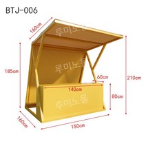 좌판대 가판대 매대 이동식 플리마켓 노점 접이식 부스 야시장, L