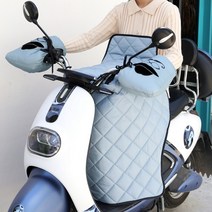 오토바이 무릎 담요 장갑 전기 자전거 스쿠터 방한 방풍 보온 배달 겨울 커버 바람막이 워머, D.구멍1개/수염(퀼팅)/그레이