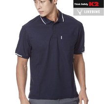 케이투세이프티 K2 라이크빈 LB2-204 반팔 티셔츠, 선택완료
