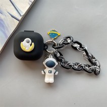 캐릭터 갤럭시 버즈2 라이브/프로 실리콘 케이스, 우주인 블랙