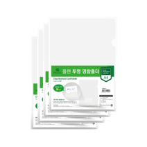 인터탑 플랜파일 L홀더 투명화일 50개 100개팩 구성 파일 문서간편철, A4 명함홀더, 50개팩