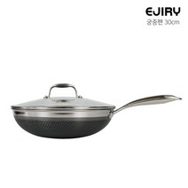 에지리 IH 블랙양면 스텐큐브 궁중팬 편수30cm (뚜껑포함)