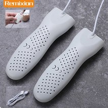 휴대폰소독기 신발 건조기 한국형 UV 살균 제습기 전기 히터 양말 운동화 220v, 20 White LP-18_03 UK