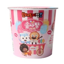 브래드이발소 솜사탕 x8개/키즈카페 어린이집 간식 선물 솜사탕 컵, 8개