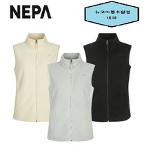 네파 22년 F/W 가벼우면서도 우수한 보온성을 자랑하는 소프트 본딩 스텐넥 플리스 조끼 여성 페스카 PESCA 본딩 플리스 베스트-7I86104 #(NEPA-1)