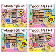 나무 우드스탬프 스탬프놀이 4종, 우드스탬프세트 3호(4개)