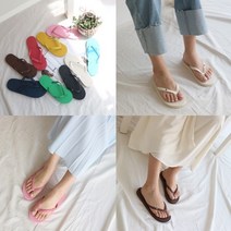 [3차완판] 남녀공용 9컬러 말랑 데일리 발편한 쪼리 플립플랍 젤리 비치 블로퍼 슬리퍼