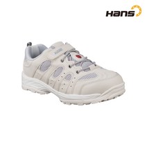 한스 안전화 HS-34 피카소(WH) 크린룸화 (4인치) 작업화, 240