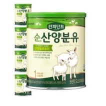 아이배냇 컨피던트 순 산양 분유 1단계, 6개, 400g
