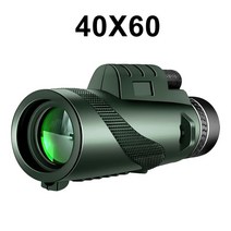 포터블 적도의 HD 40X60 단안 망원경 장거리 줌 BAK4 전문 삼각대 휴대 전화 클립 사냥 스포츠 야외, 03 greeen