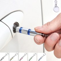 키홀더 정전기방지 키링 정전 키밍 정전기방지 키홀더 키링 정전기제거 열쇠고리, 쿠팡 그린