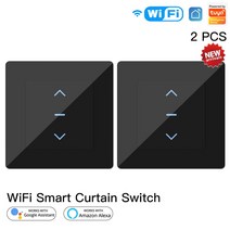 전동 커튼 및 롤러 블라인드를 위한 새로운 wifi 스마트 커튼 스위치 터치 디자인은 tuya 스마트 라이프 앱과 함께 작동합니다. alexa google