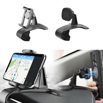 스포티지거치대 계기판 차량 필수품, 자석형