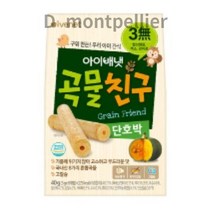 아이배냇 유아용 곡물친구 과자 감귤 5g x 8p, 40g, 54개, 8 혼합곡물 (국내산) 단호박맛