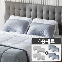 (블랙라벨/최신상)어깨편한 기절베개 순면에디션 4개SET, 그레이, 그레이