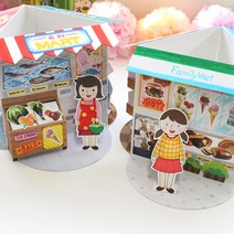 나만의 가게만들기, 5세트(일괄포장)