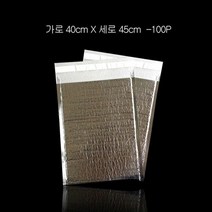 은박 붙이는보냉봉투 보냉백 40X45cm 100P, 단일속성