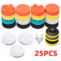 자동차 연마 스폰지 패드 폼 버퍼 키트 폴리싱 머신 왁스 오토바이 차량용 스크래치 제거, 04 25PCS, 25개