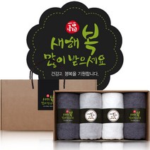 송월타올 150g x 4p 수건선물세트 설선물세트 새해선물세트 명절선물 연말선물, 새해 복 스티커, A세트