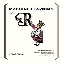 R을 활용한 머신러닝 R로 머신러닝 알고리즘 작성 데이터 준비 데이터 예측 기법 깊이 파기 3판