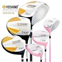 남성 여성 고반발드라이버 비거리 입문 골린이 백돌이 드라이버, 요시노 남성 드라이버(카본)