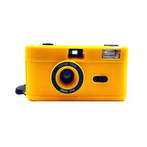 비일회용 재사용 가능 카메라 35MM 플래시 가능한 레트로 영화 코닥 필름용 빈티지 로모 필름, Yellow, CN_Camera only(no film)