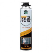 다목적 폴리 우레탄폼 스프레이 건용 폼 월드폼, 벤타샵상품선택