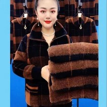 마담 엄마옷 겨울폼 체크 두터운 융털 모직코트 스타일리쉬 집업가디건 투웨이 보온 빅사이즈