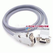 자작 RS232 시리얼 9핀 암-암 7m 크로스케이블 메탈