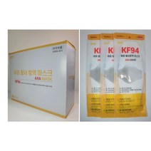 아라 황사방역 마스크 대형 KF94 화이트, 50개입, 1개