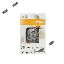 18인치톱바 21-36날 일본정품 제노아엔진톱 G4500 G4501 G5200 G5201 G5201P 제노아톱바 21x36 18인치가이드바, 스틸체인톱날 21x36날