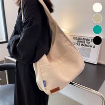 여자가방 퀼리티좋은 둥근쉐입 캔버스 앞수납 숄더백