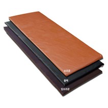 6230 월드 레자 일자형매트