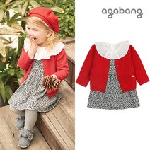 아가방 라일라 레오3PCS RED 01N52325293