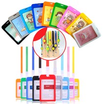 사원증케이스 학생증 신분증 ID카드 케이스 유치원 어린이집 명찰 목걸이 줄, 릴홀더결합 목걸이줄, 블루